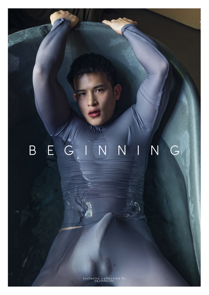 SKIINMODE BEGINNING 04