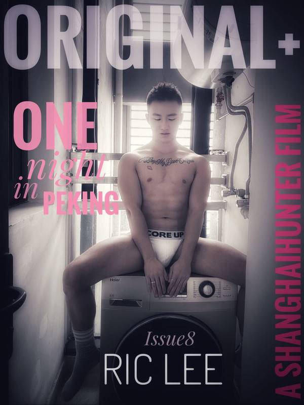 ORIGINAL 08