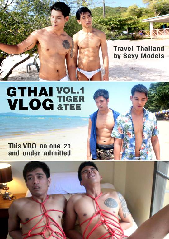 G THAI VLOG 01