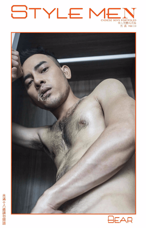 STYLE MEN 150