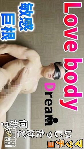 DR-LOV001