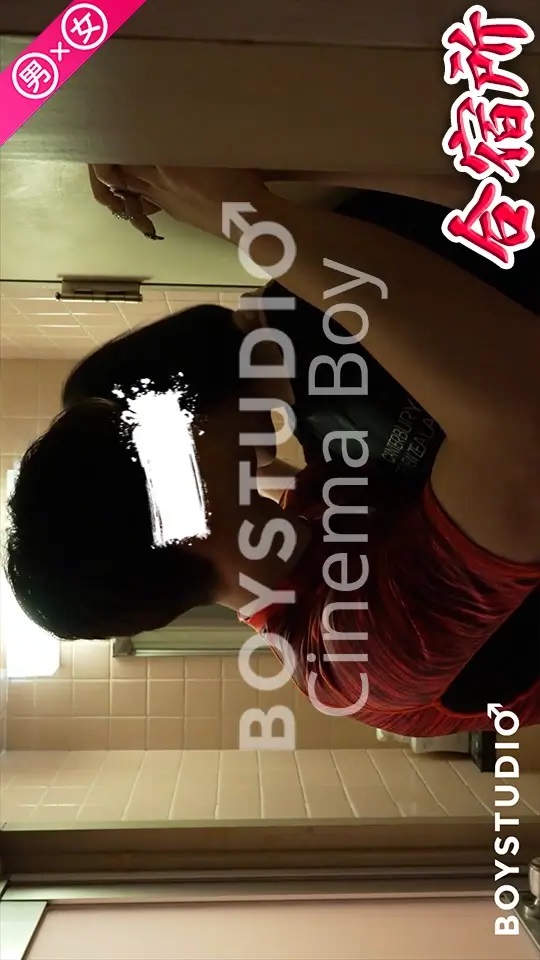 BOYST0370
