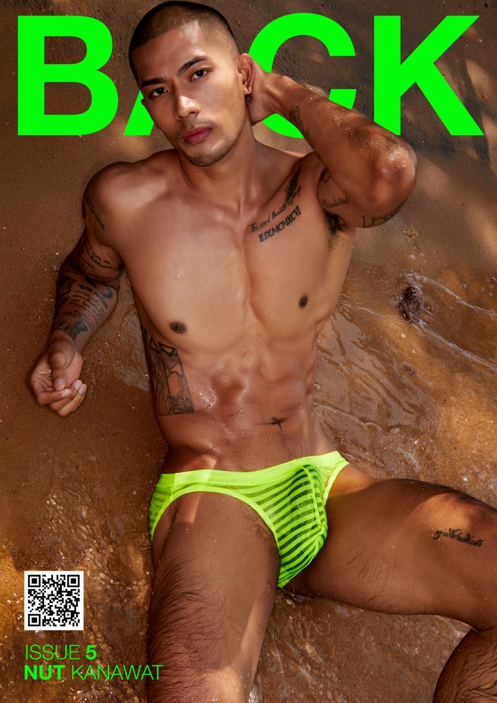 BACK 05