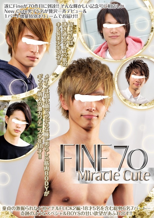 FIN101