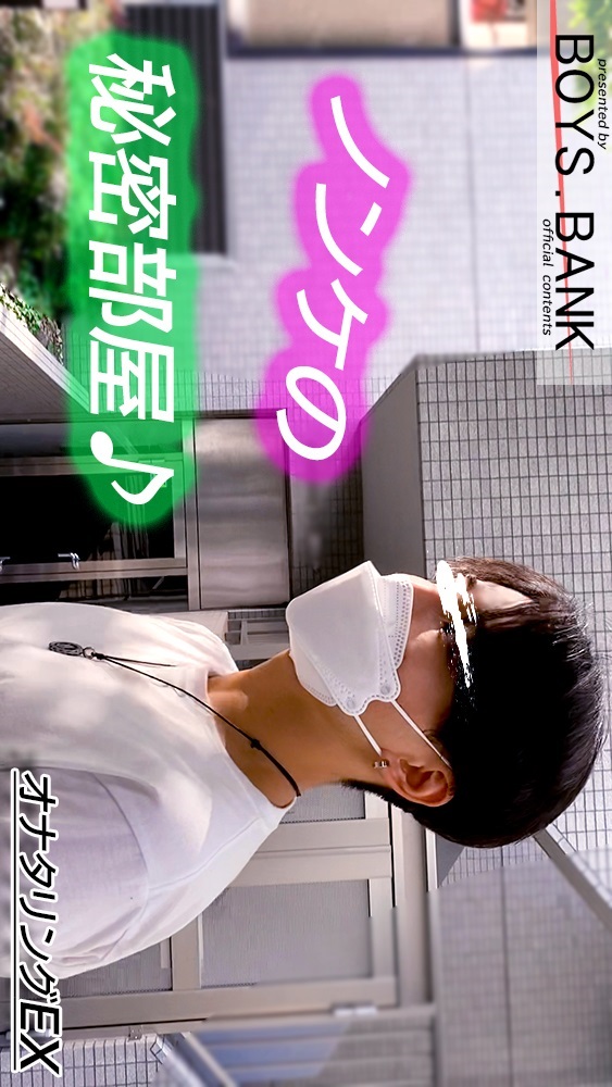 BYB-0111