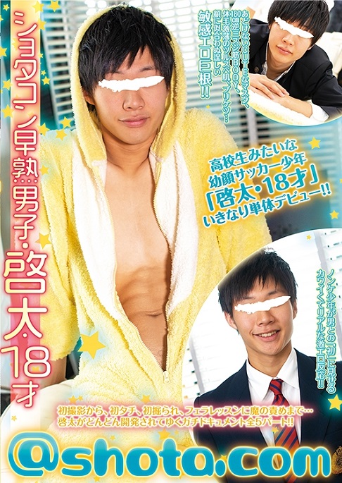 CTO553