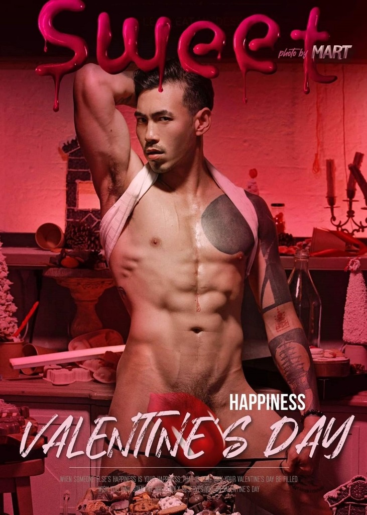 MART HAPPINESS VALENTINE’S DAY
