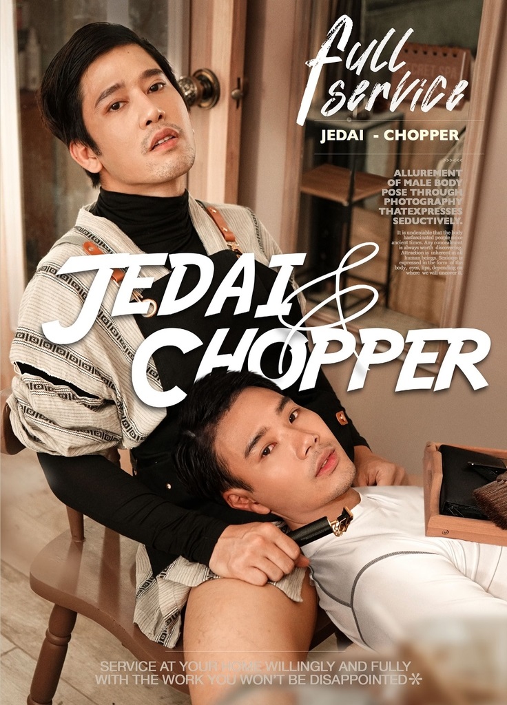 JEDAI & CHOPPER BY COLLECTION