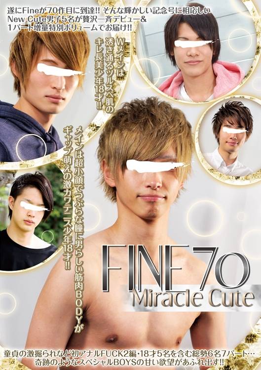 FIN101