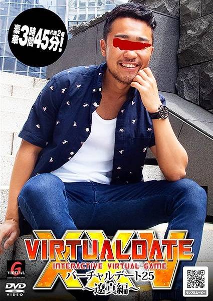 VRG27