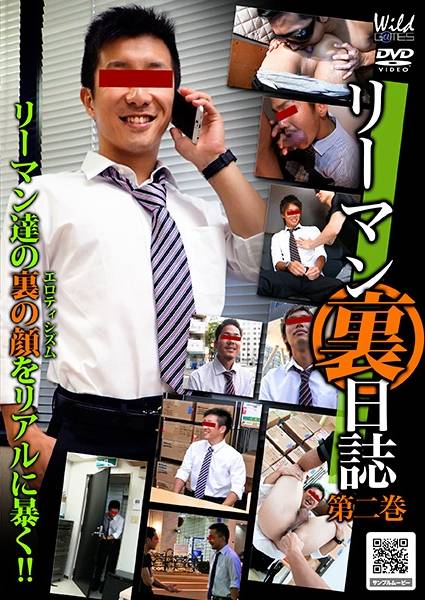 GMS475