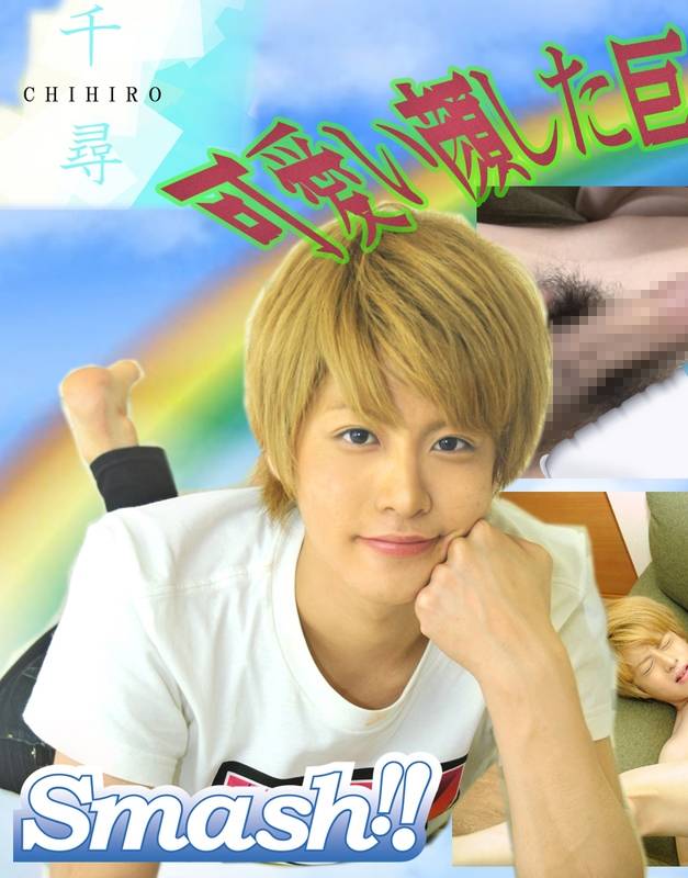 ACST005