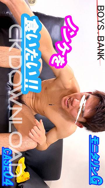 BYB-0017