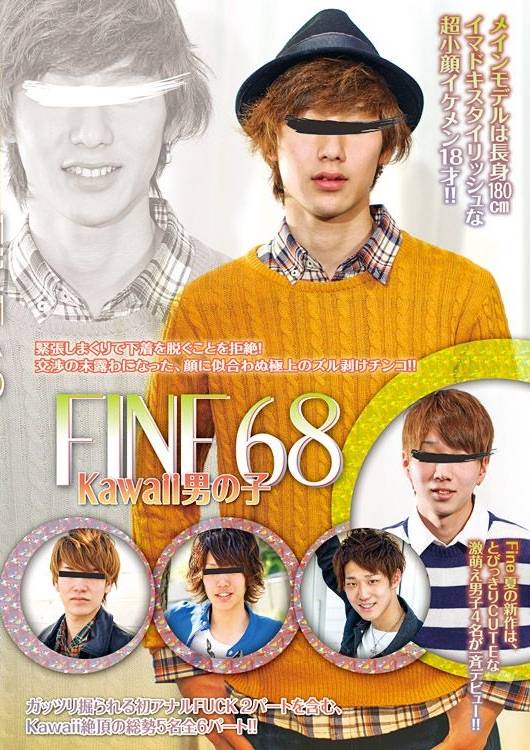 FIN98