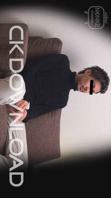 NC-00002