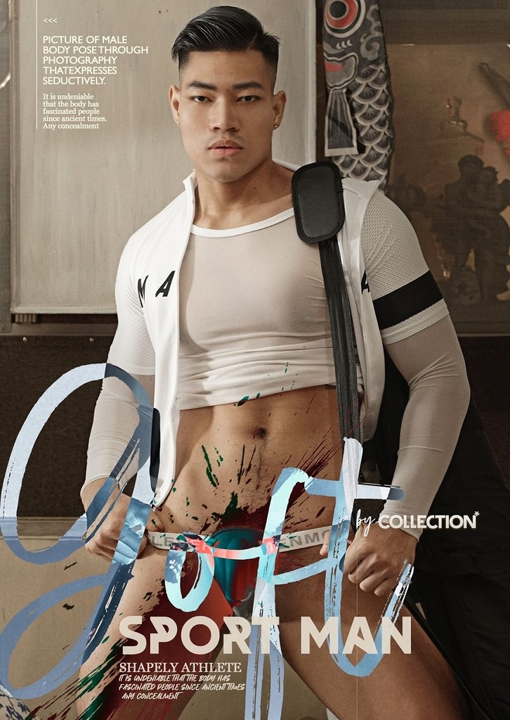 GOFT BY COLLECTION