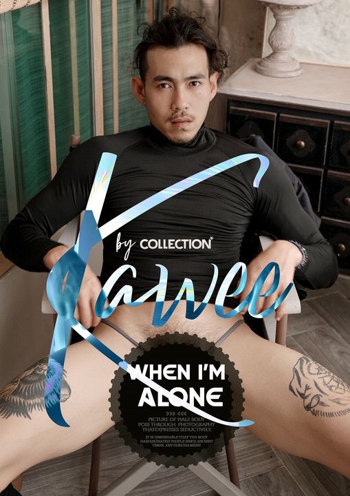 KAWEE BY COLLECTION