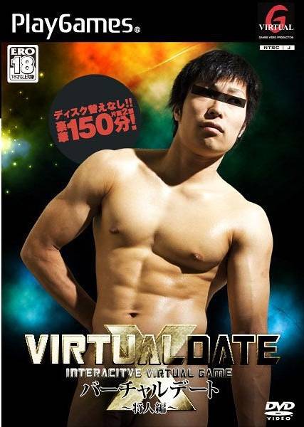 VRG11
