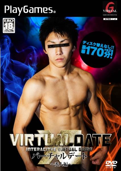 VRG12