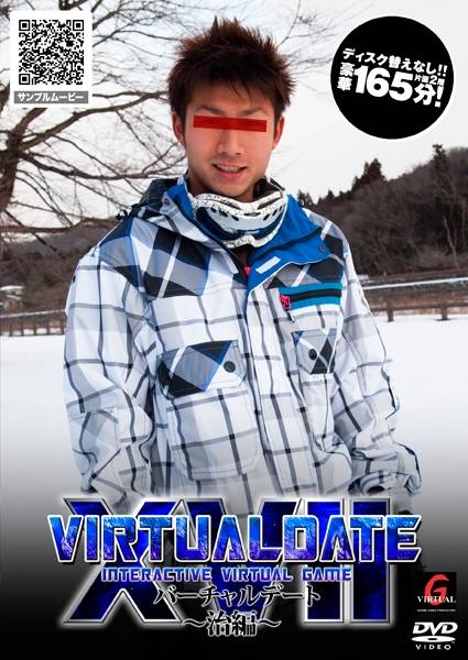 VRG19