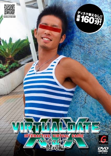 VRG21