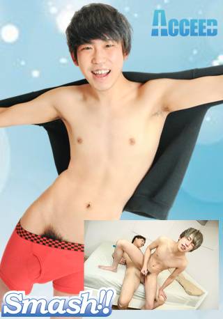 ACST084