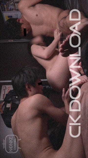 NC-00023
