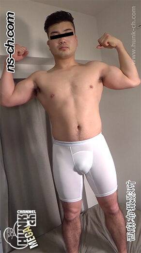 NS-783