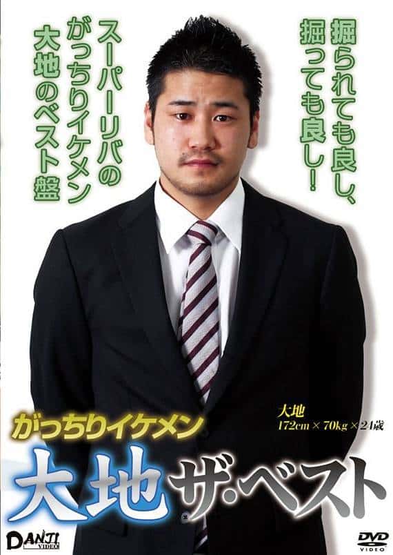 DNJ228