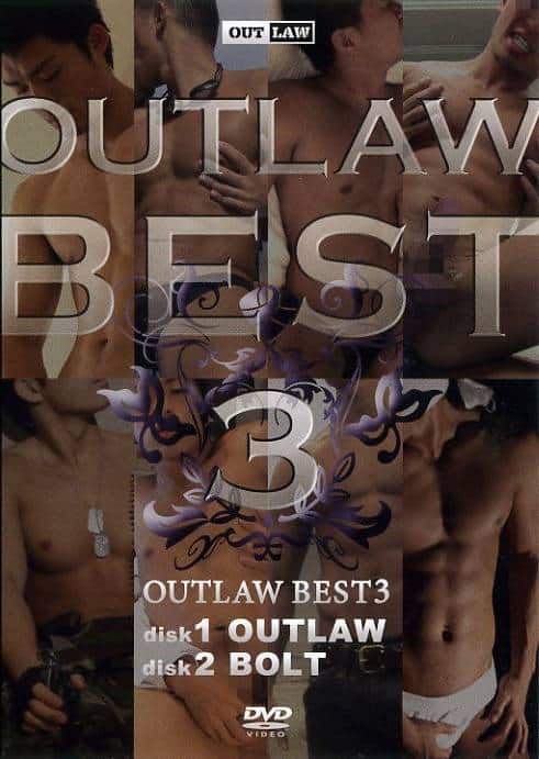 OTL28