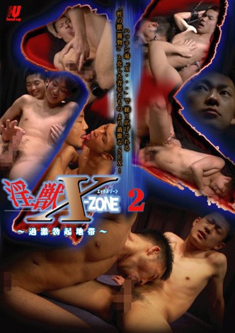 HTP52
