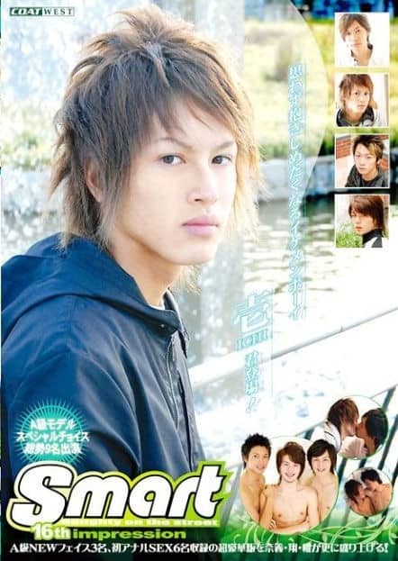 SMT18