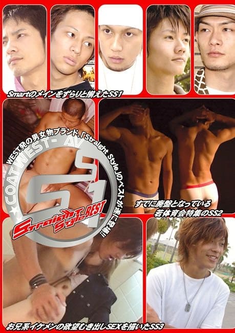 SSL13