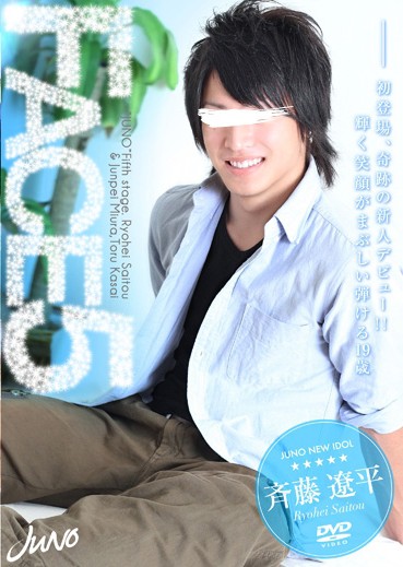 JNO6