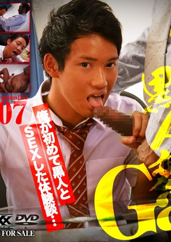 XXX007