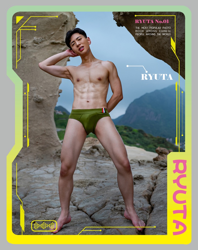 RYUTA 01