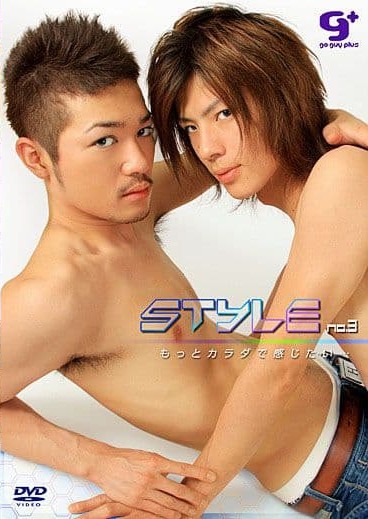 GGP99