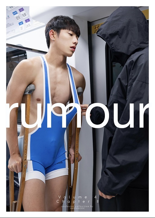 RUMOUR 04 PART 02