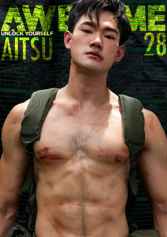 AWESOME 28