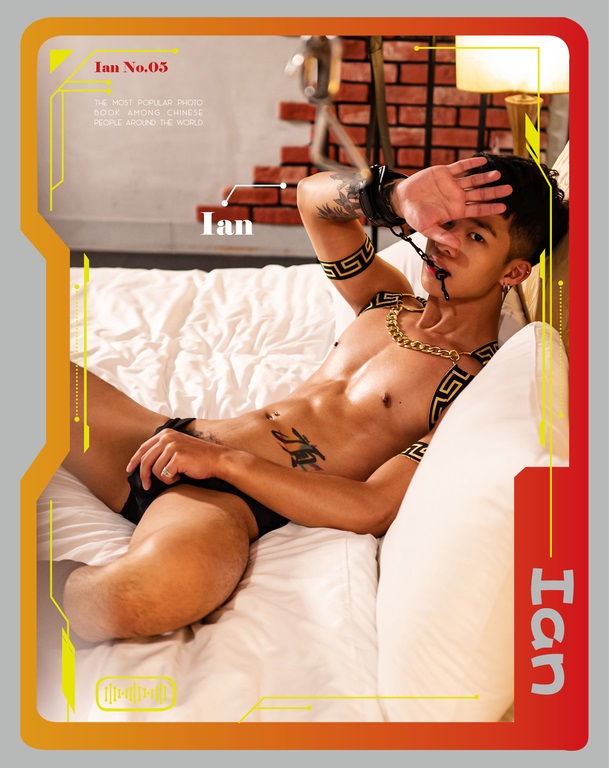 IAN 05