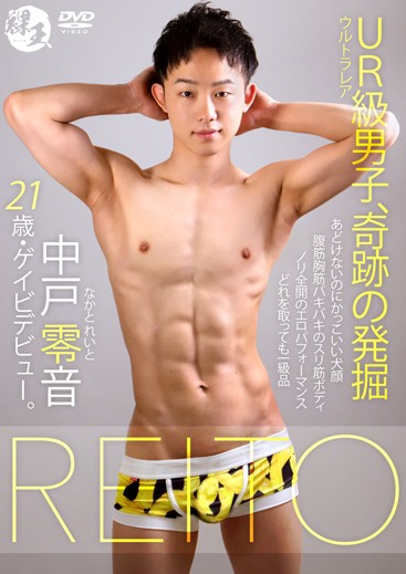 KRA052