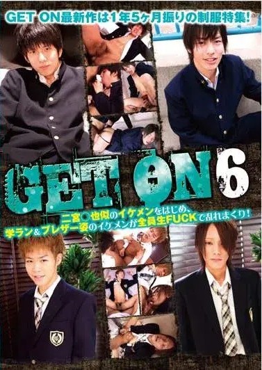 GEF178
