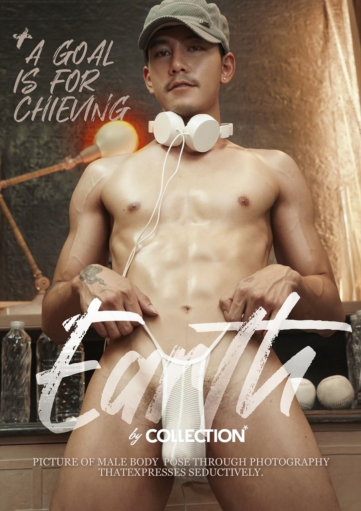EARTH 01 BY COLLECTION