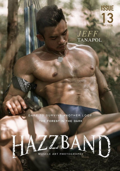 HAZZ BAND 13