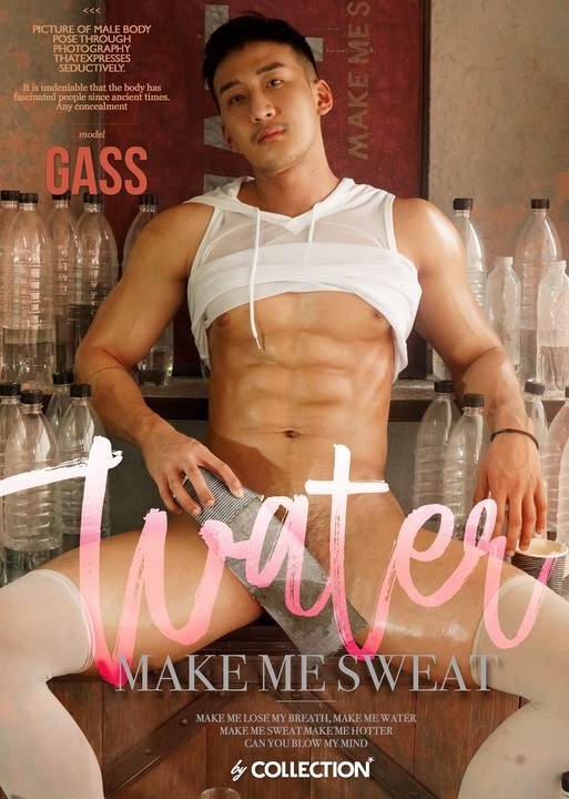 GASS BY COLLECTION