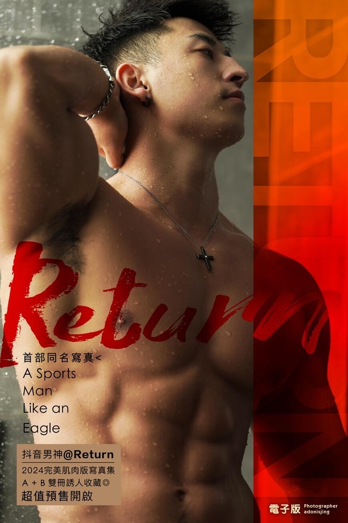RETURN 02