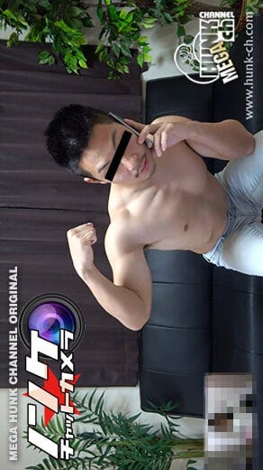 NCC0058