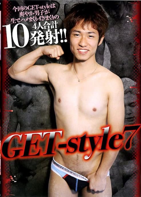 GEF152