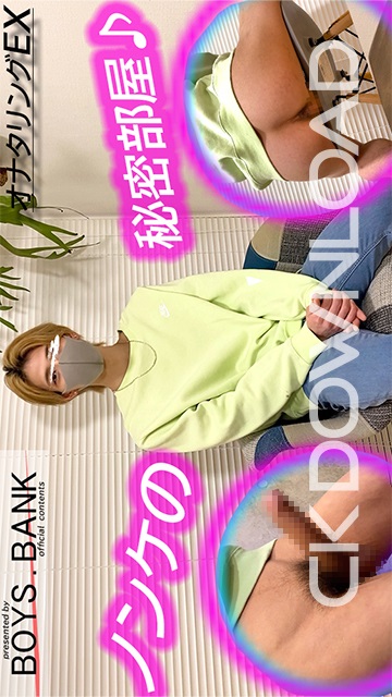 BYB-0202