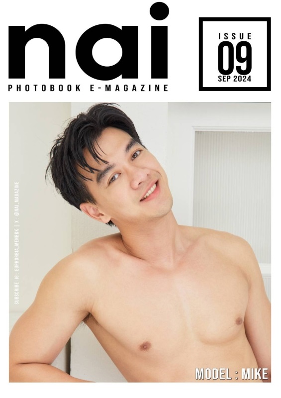 NAI PHOTOBOOK 09